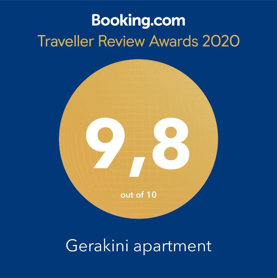Gerakini Apartment Psakoudia Dış mekan fotoğraf
